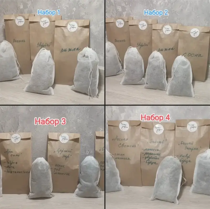 Травяная запарка для бани