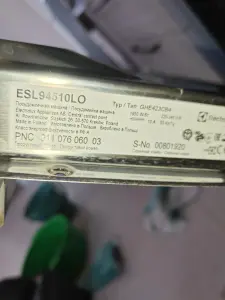 Ремонт стиральных и посудомоечных машин