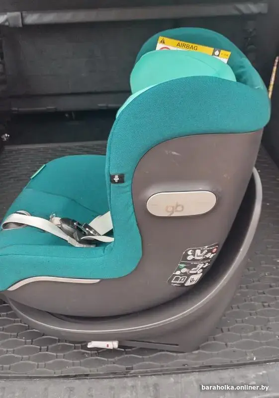 Детское автокресло 0 - 18 кг (Германия)