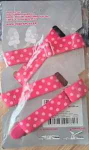 Резинка для варежек на дошкольный возраст