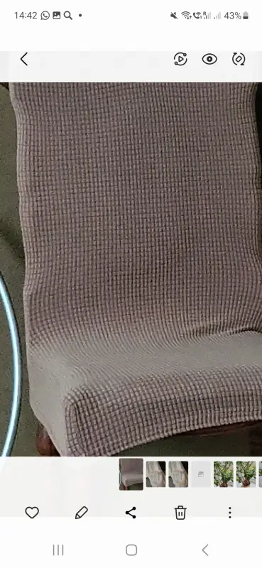 Чехлы для мебели