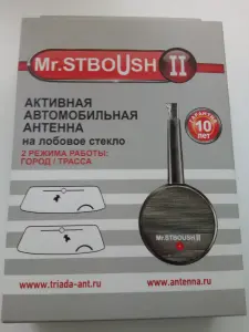 антенна для автомагнитолы