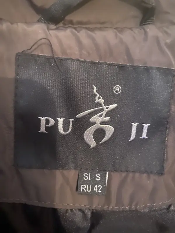 Продам женское зимнее пальто