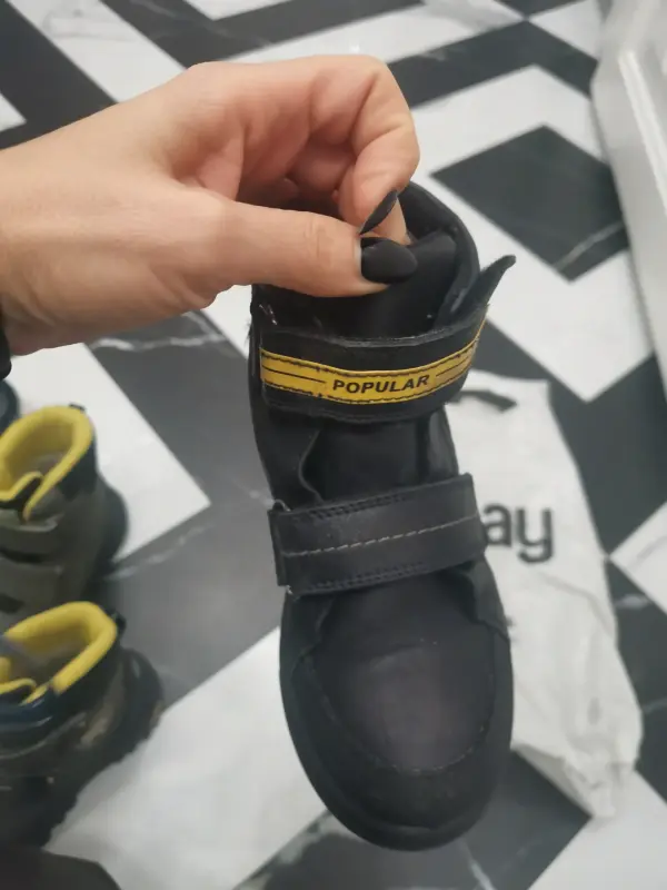 Детская обувь