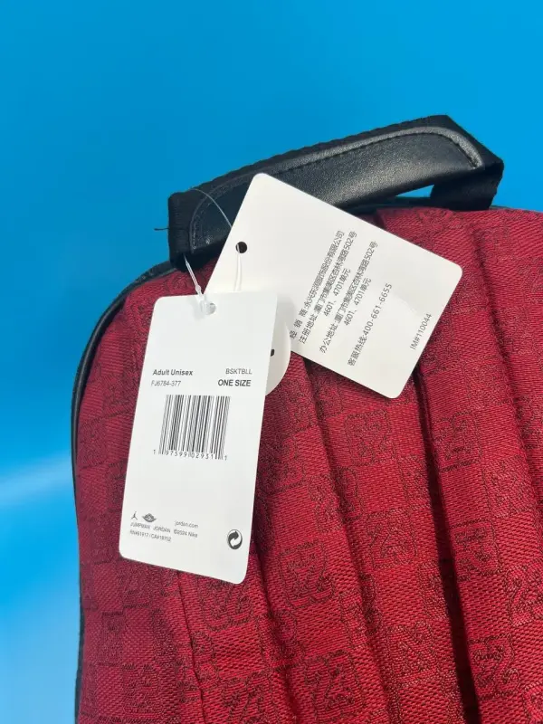 Рюкзак 🎒 Jordan