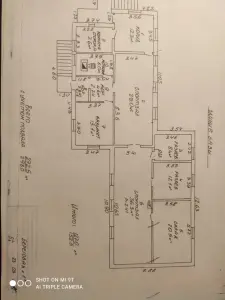 База отдыха