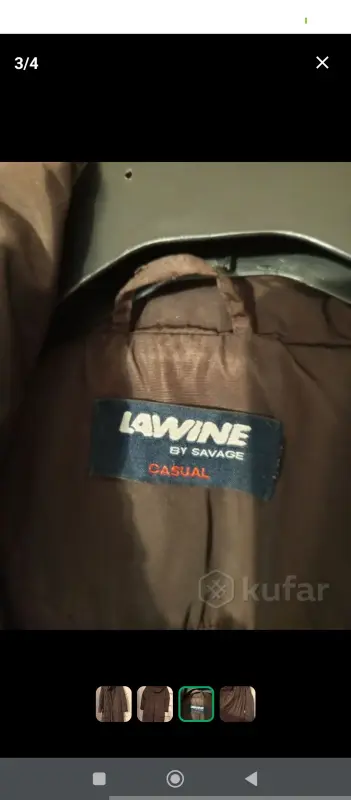 Пуховик Lavine от Savage р-р 48-52