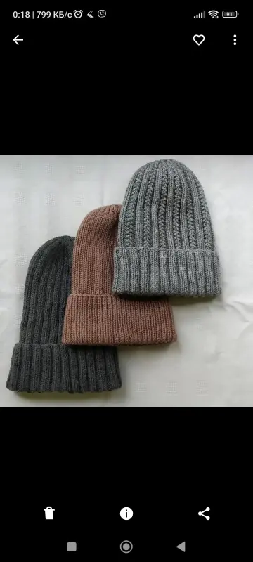 Вязание на заказ любой сложности.