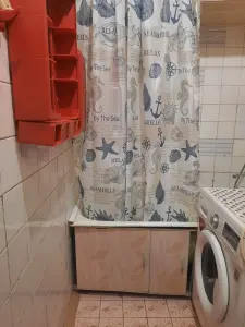 Сдать комнату