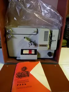 Кинопроектор любительский Русь