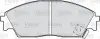 Комплект новых колодок PATRON PBP598 (HONDA)