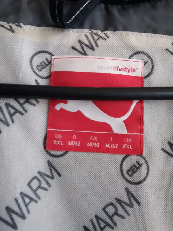 Куртка мужская демисезонная