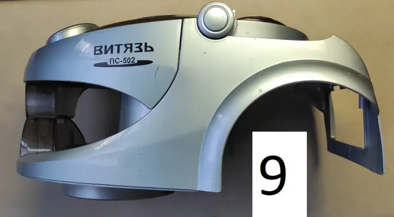Пылесос электрический бытовой Витязь ПС-502 - отдельные запчасти: