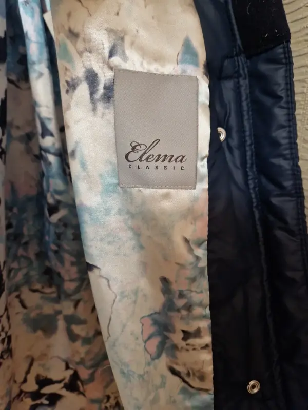 Пуховик Elema (женский)