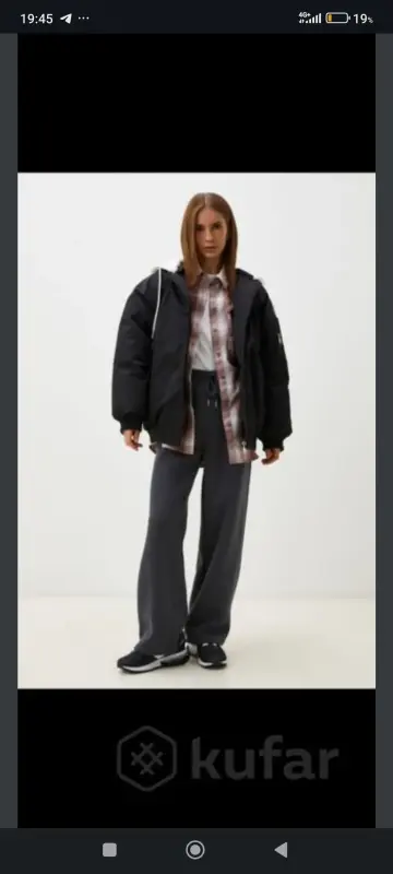 Куртка (бомбер )