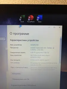Ноутбук Lenovo 8gb ddr3/ssd 256