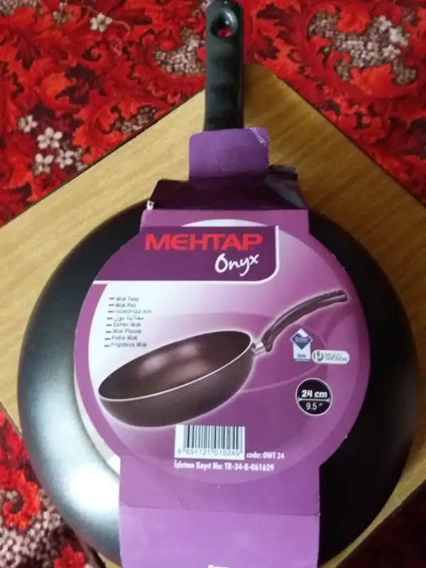 Сковорода ВОК