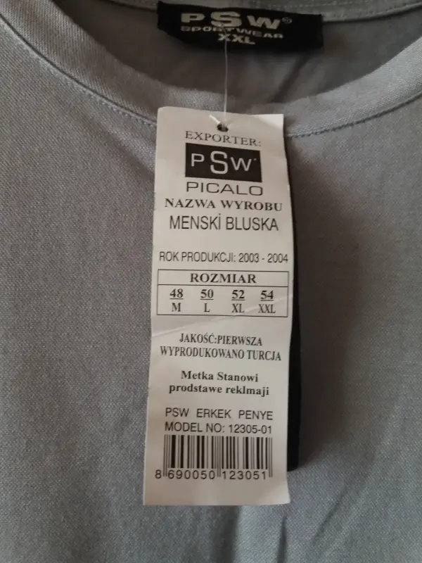 Футболка мужская