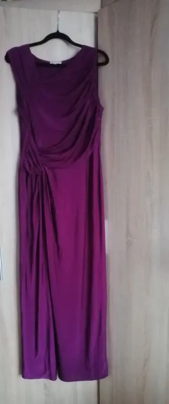 Праздничное платье