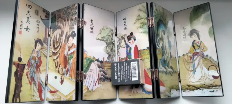 Настольная ширма, дерево, Китай.