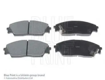 Комплект новых колодок PATRON PBP598 (HONDA)