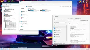Игровой компьютер i5 8500/RAM 16GB/1Tb/SSD/GTX1660 SUPER 6Gb