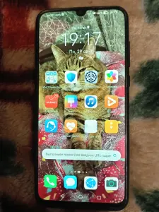 Мобильные телефоны