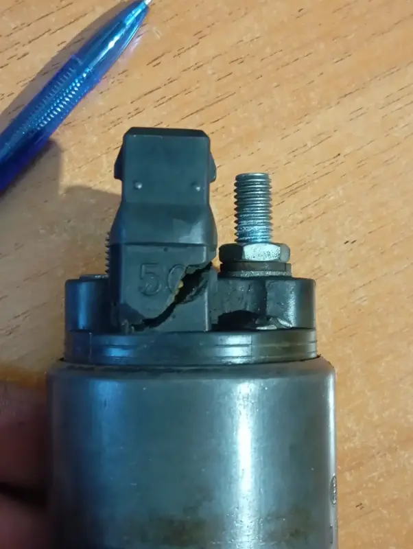 Втягивающее реле стартера BOSCH (Оригинал)