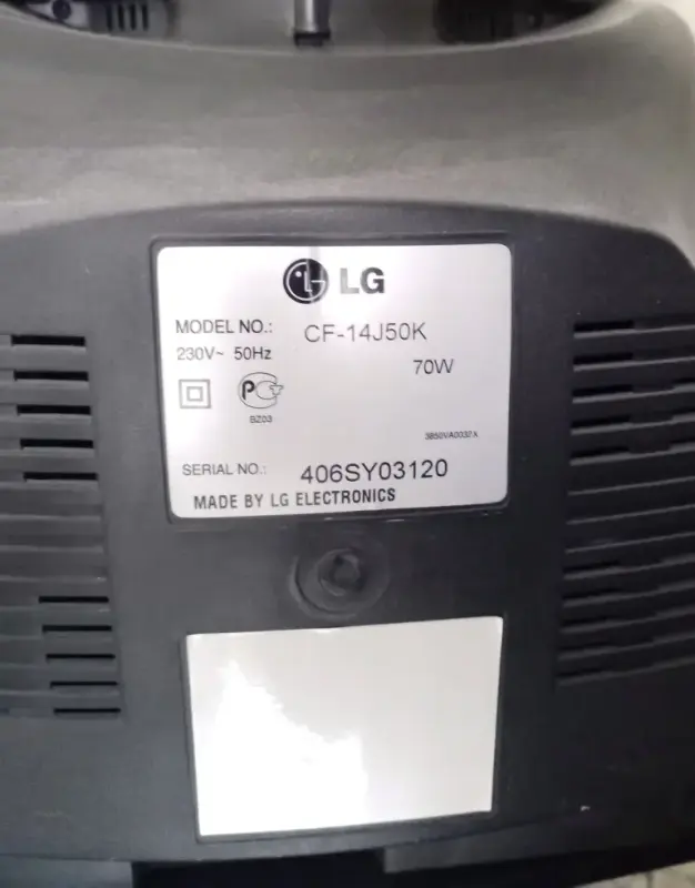 Телевизор кубик  LG серого цвета (кореец)