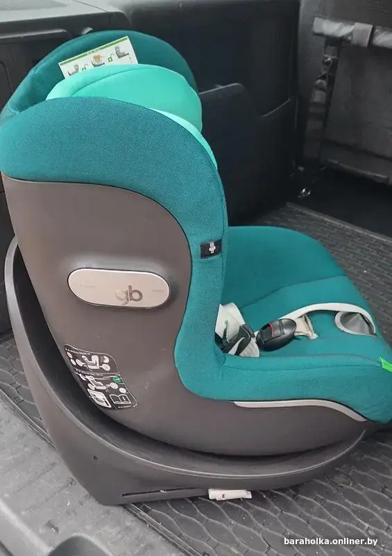 Детское автокресло 0 - 18 кг (Германия)