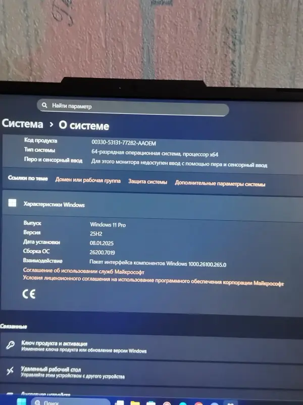 Игровой ноутбук ASUS TUF A15 2023