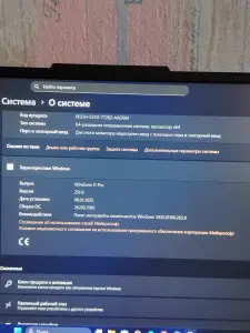 Игровой ноутбук ASUS TUF A15 2023