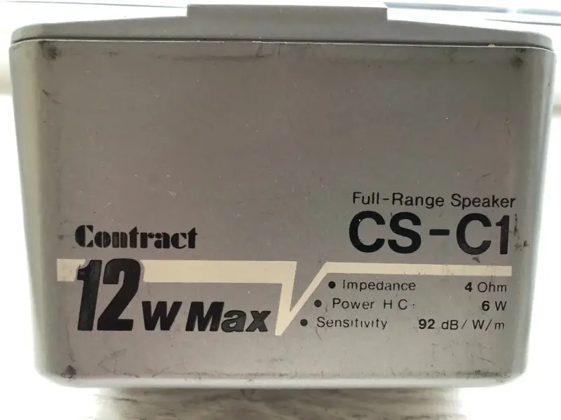 Акустика Колонки Contract CS-C1