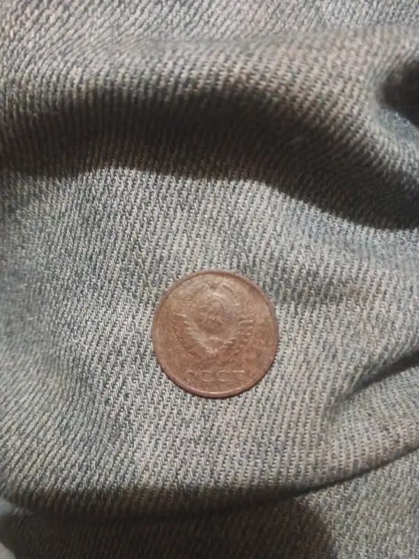 Продам монету 20 копеек 1961 года