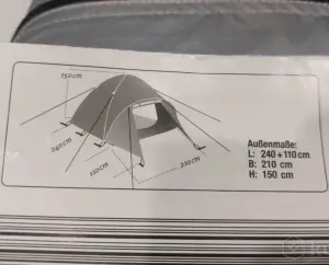 Фирменный дом навес палатка шатёр на семью 3-4 человека