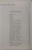История Ф.Павленков Ж.Соколофф