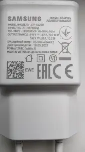 Зарядные, Лот, 5 штук.