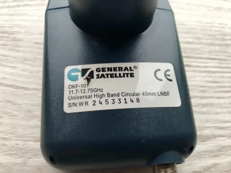 Спутниковый Конвертер General Satellite DKF-101