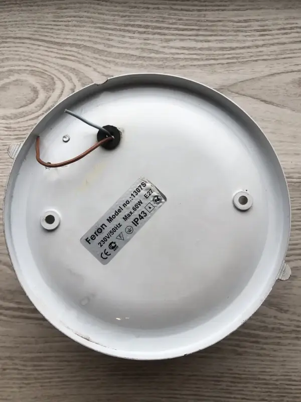 Светильник Уличный Настенный Ресничка