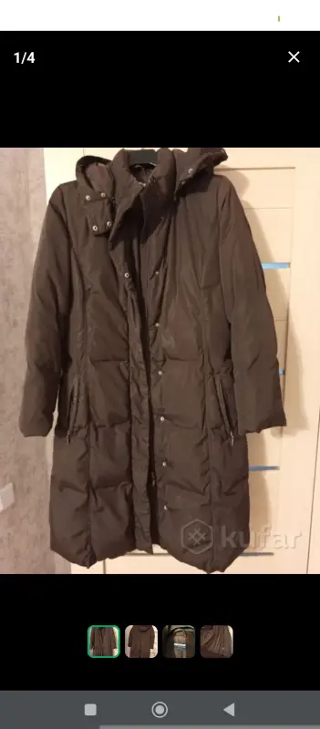 Пуховик Lavine от Savage р-р 48-52