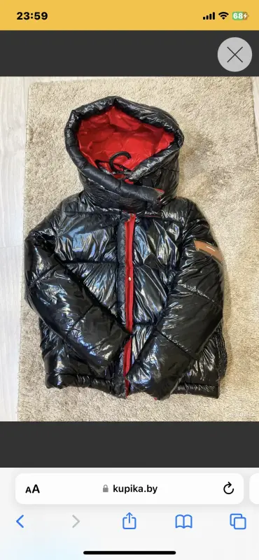 куртка зимняя