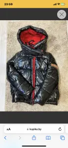 куртка зимняя