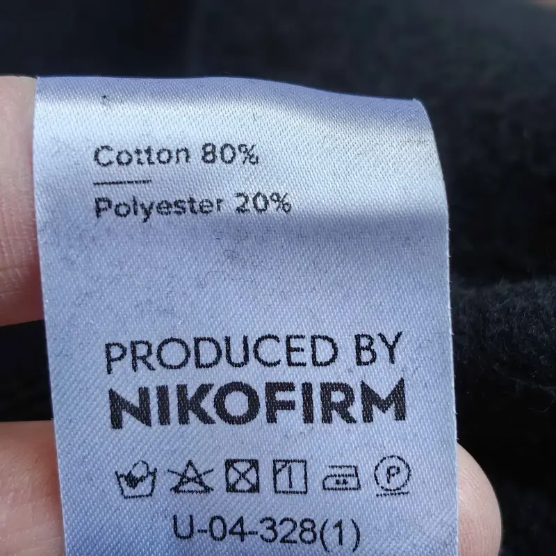 Худи,-бренд 'Nikofirm' (Литва),-размер L (50-52)