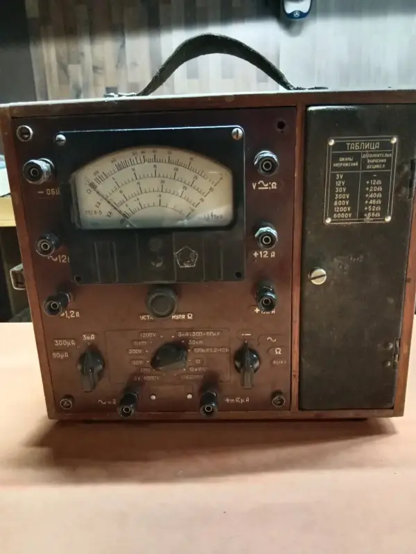 Винтажный ампервольтомметр ABO-5M1 (СССР)