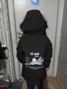 Куртка зима новая