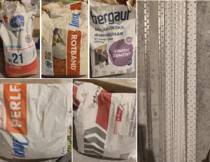 Стройматериалы