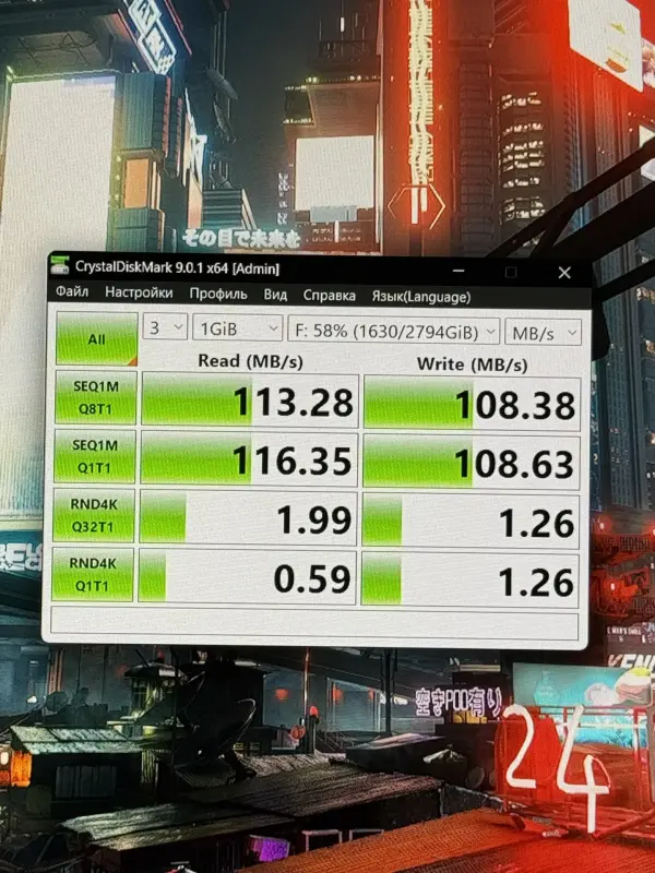 Жесткий диск WD30EZRX 3,0TB