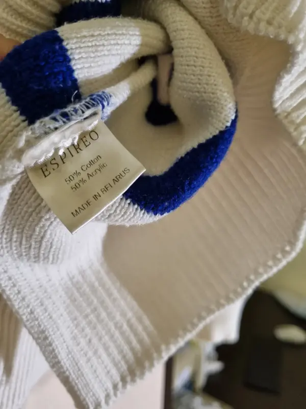 Джемпер espireo