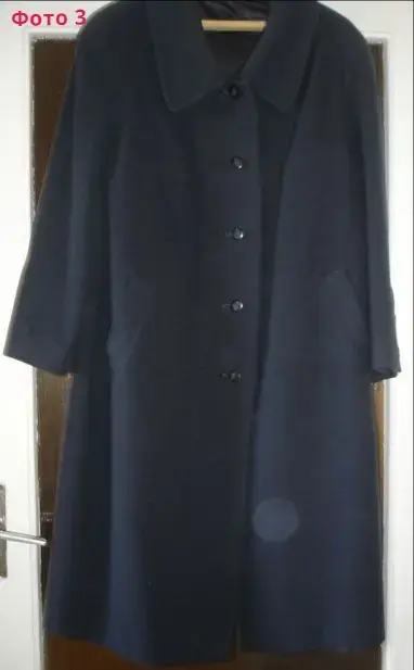 Пальто деми р.60