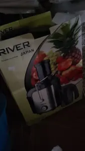 Соковыжималка